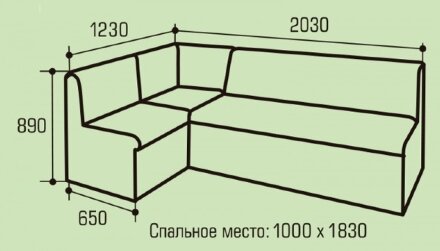 Кухонный уголок со спальным местом Сенатор 
