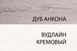 Стол письменный OLIVIA