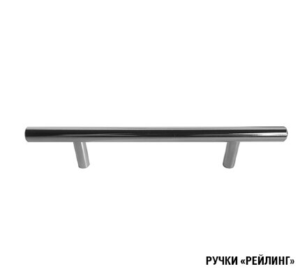 Кухонный гарнитур Яна ультра, 200 см 