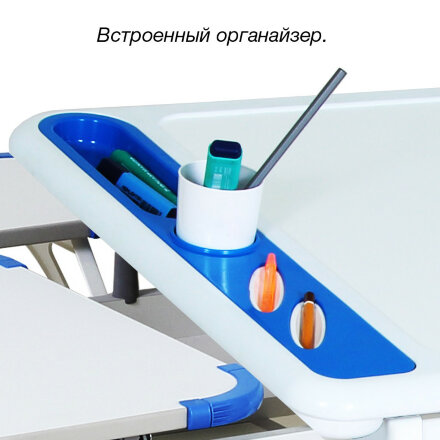 Растущая парта Дэми Parta 3/80-40 СУТ-31 