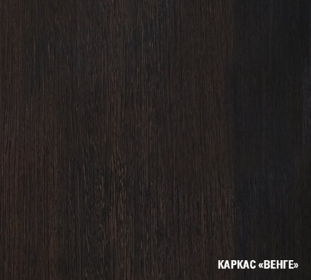 Кухонный гарнитур Кира макси, 180 см 