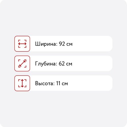 Зеркало Ева-5 