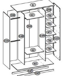 Шкаф 4 двери 4DG2S Z DOORSET  