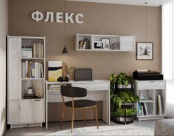 Полка Флекс