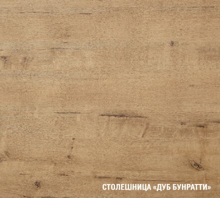 Кухонный угловой гарнитур Адажио оптима, 180х240 см  