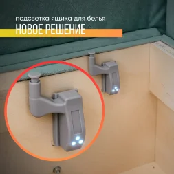 Диван на независимом пружинном блоке 1010