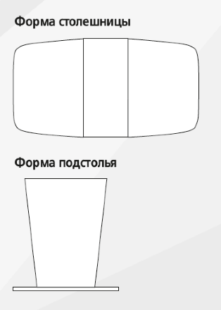 Стол обеденный раздвижной Токио 32 