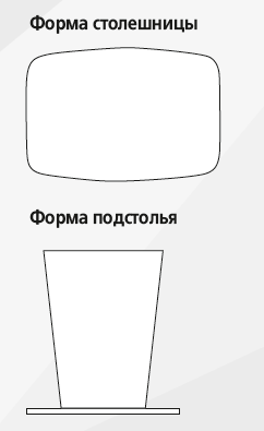 Стол обеденный Токио 11 